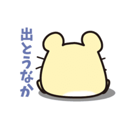 hamster which speaks the Hakata  dialect sticker #2672463
