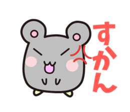 hamster which speaks the Hakata  dialect sticker #2672465