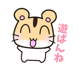 hamster which speaks the Hakata  dialect sticker #2672466