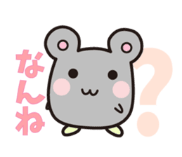 hamster which speaks the Hakata  dialect sticker #2672469
