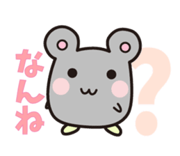 hamster which speaks the Hakata dialect sticker #2672469