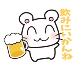 hamster which speaks the Hakata dialect sticker #2672472