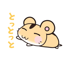 hamster which speaks the Hakata  dialect sticker #2672474