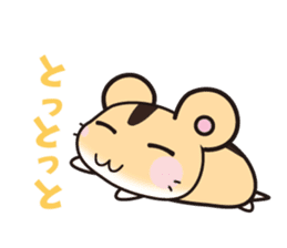 hamster which speaks the Hakata dialect sticker #2672474