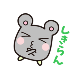 hamster which speaks the Hakata dialect sticker #2672477