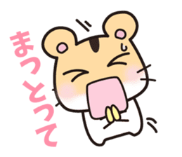 hamster which speaks the Hakata  dialect sticker #2672478