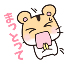hamster which speaks the Hakata dialect sticker #2672478