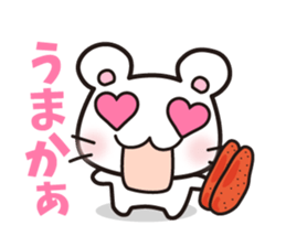 hamster which speaks the Hakata  dialect sticker #2672488