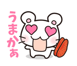 hamster which speaks the Hakata  dialect sticker #2672488