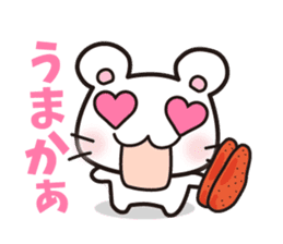 hamster which speaks the Hakata dialect sticker #2672488