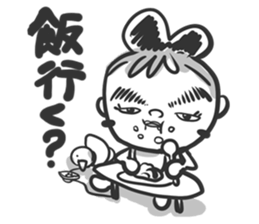 SuperTomboy sticker #2672532