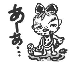 SuperTomboy sticker #2672535
