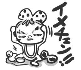 SuperTomboy sticker #2672538
