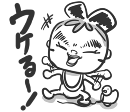 SuperTomboy sticker #2672539