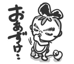 SuperTomboy sticker #2672540