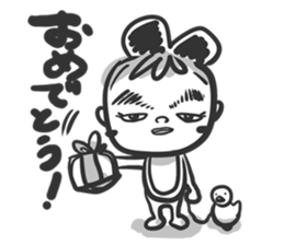 SuperTomboy sticker #2672541