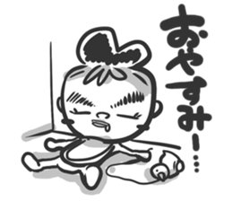 SuperTomboy sticker #2672542