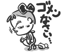 SuperTomboy sticker #2672545