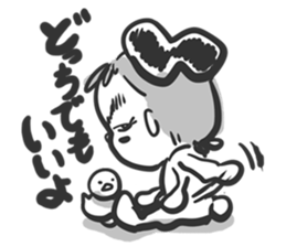 SuperTomboy sticker #2672547