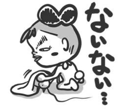 SuperTomboy sticker #2672548