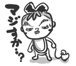 SuperTomboy sticker #2672549