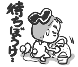 SuperTomboy sticker #2672550