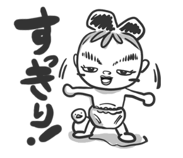 SuperTomboy sticker #2672551