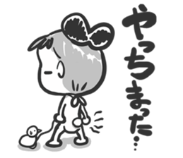 SuperTomboy sticker #2672552