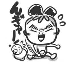 SuperTomboy sticker #2672553