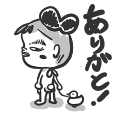 SuperTomboy sticker #2672554