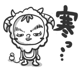 SuperTomboy sticker #2672558