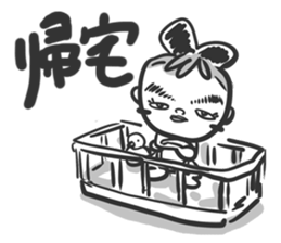 SuperTomboy sticker #2672559