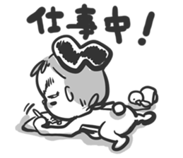 SuperTomboy sticker #2672560