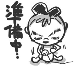 SuperTomboy sticker #2672565
