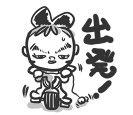 SuperTomboy sticker #2672566