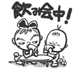 SuperTomboy sticker #2672570