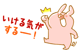 bossy pig sticker #2672657