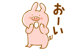 bossy pig sticker #2672659