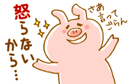 bossy pig sticker #2672660
