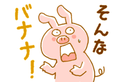 bossy pig sticker #2672661