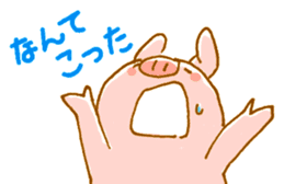 bossy pig sticker #2672663