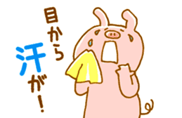 bossy pig sticker #2672669