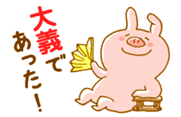 bossy pig sticker #2672675