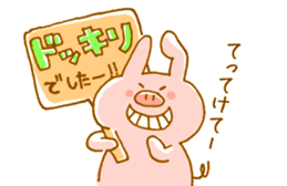 bossy pig sticker #2672677