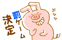 bossy pig sticker #2672679