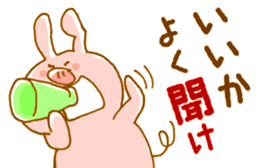 bossy pig sticker #2672683
