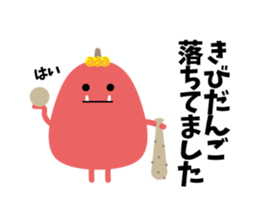 Japanese ONI sticker #2672853