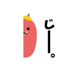 Japanese ONI sticker #2672860