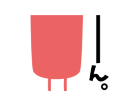 Japanese ONI sticker #2672862