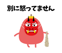 Japanese ONI sticker #2672869